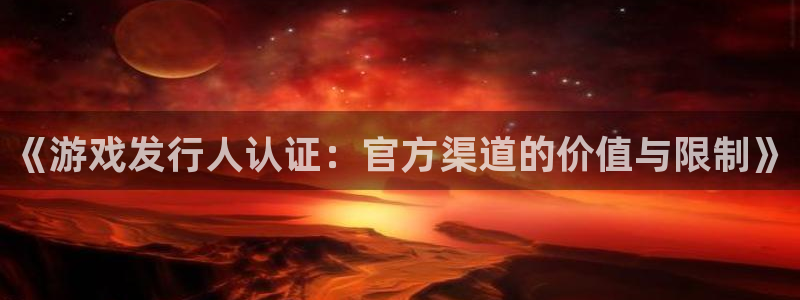 亿万28防水的质量怎么样