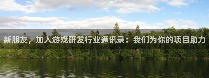 广州亿万28网络科技有限公司招聘
