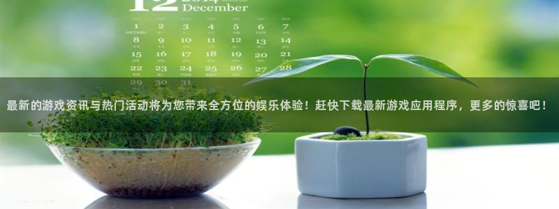 亿万28工坊
