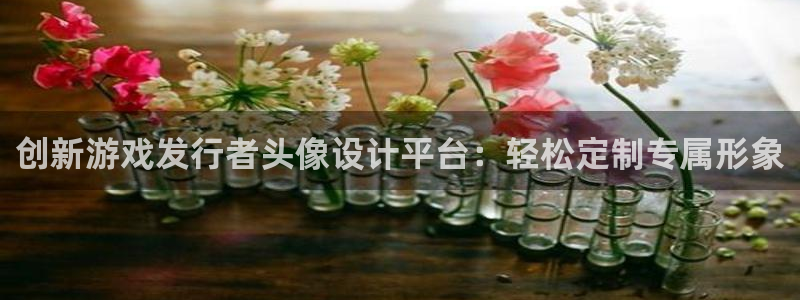 亿万28官网主管他494o3 主管